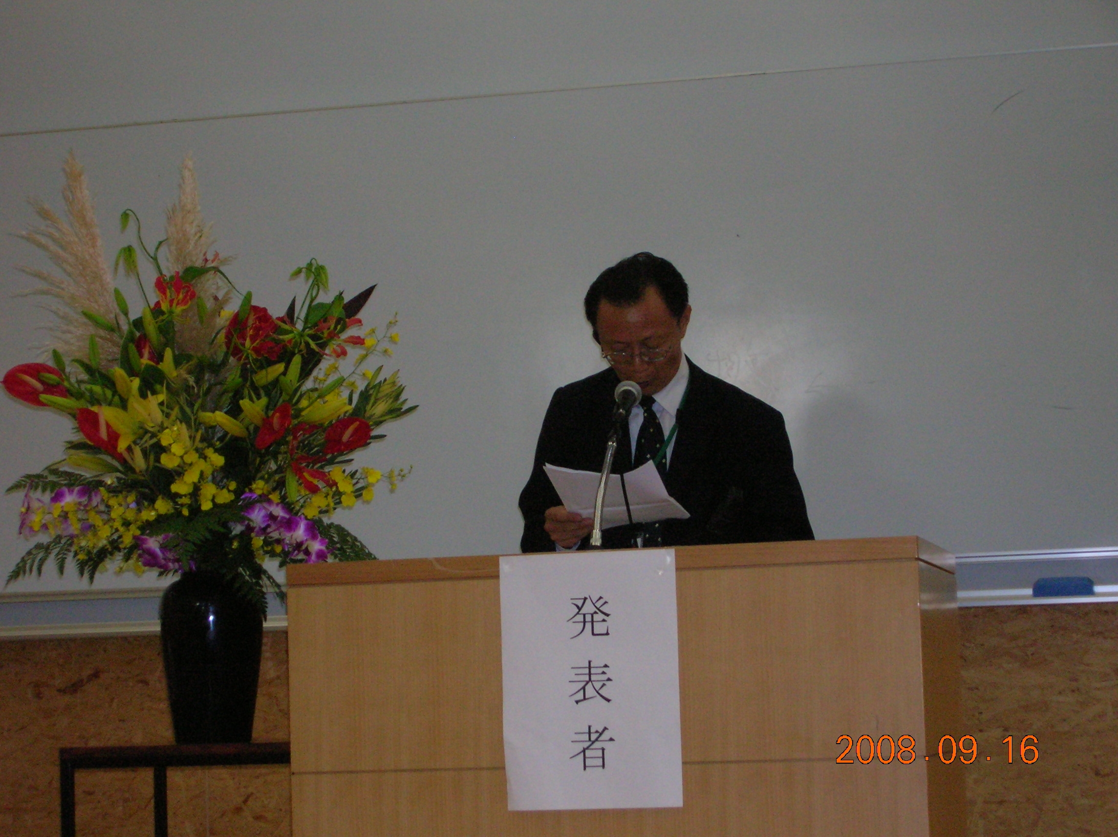 幸运轮盘