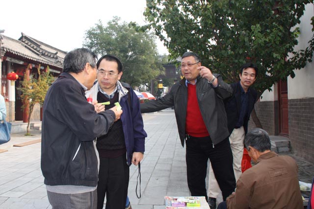 幸运轮盘