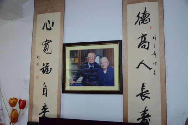 照片 100.jpg
