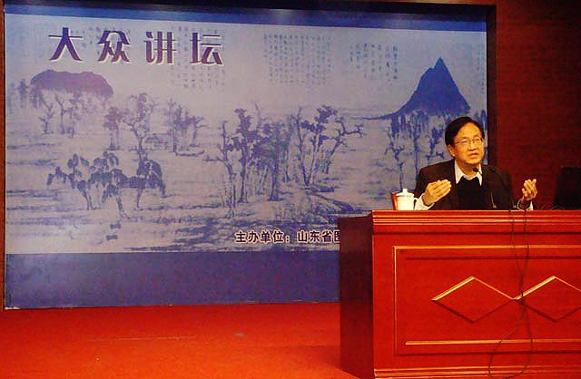 幸运轮盘