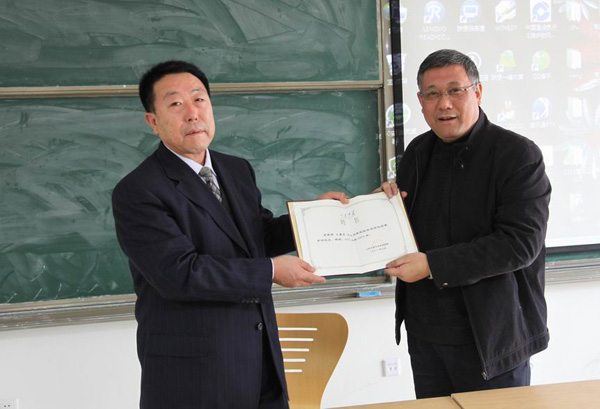 幸运轮盘