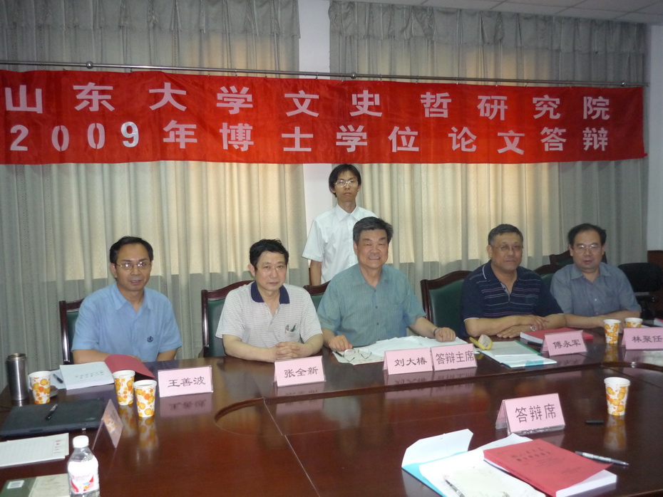 幸运轮盘