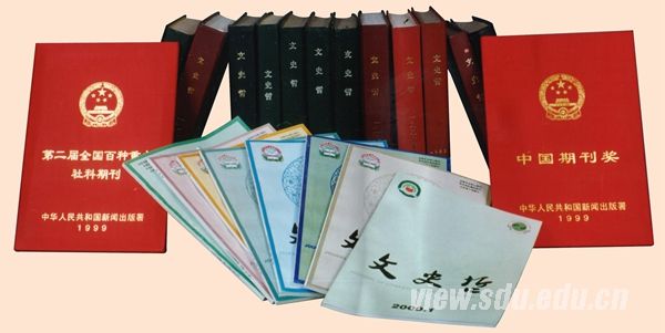 幸运轮盘