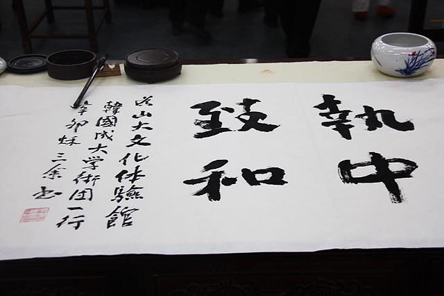 幸运轮盘