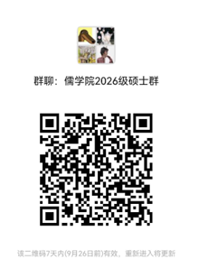 幸运轮盘