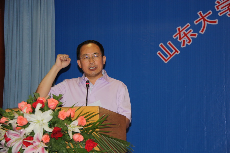 幸运轮盘