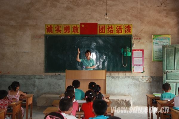 幸运轮盘