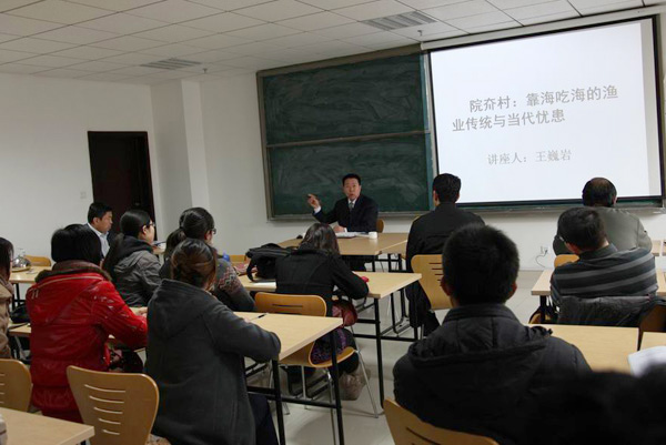 幸运轮盘
