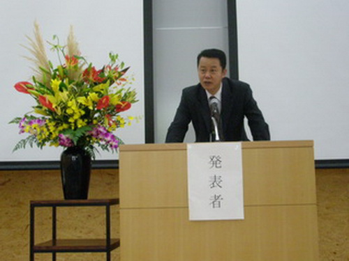 幸运轮盘