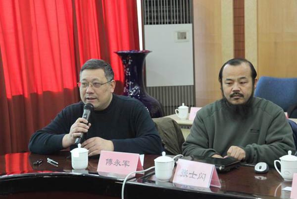 幸运轮盘