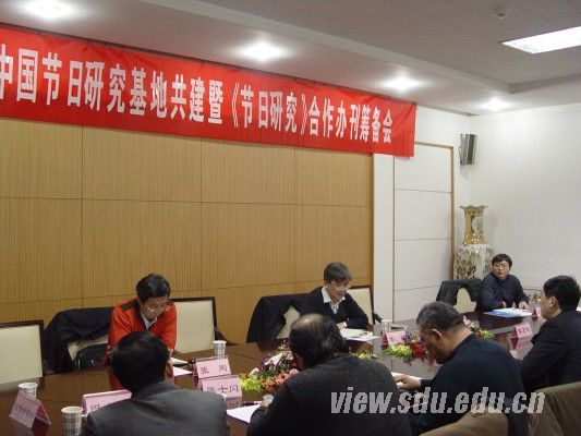幸运轮盘