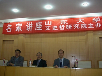 幸运轮盘