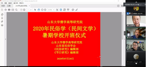 1595253106578094498.png 微信图片_20200720214720.png