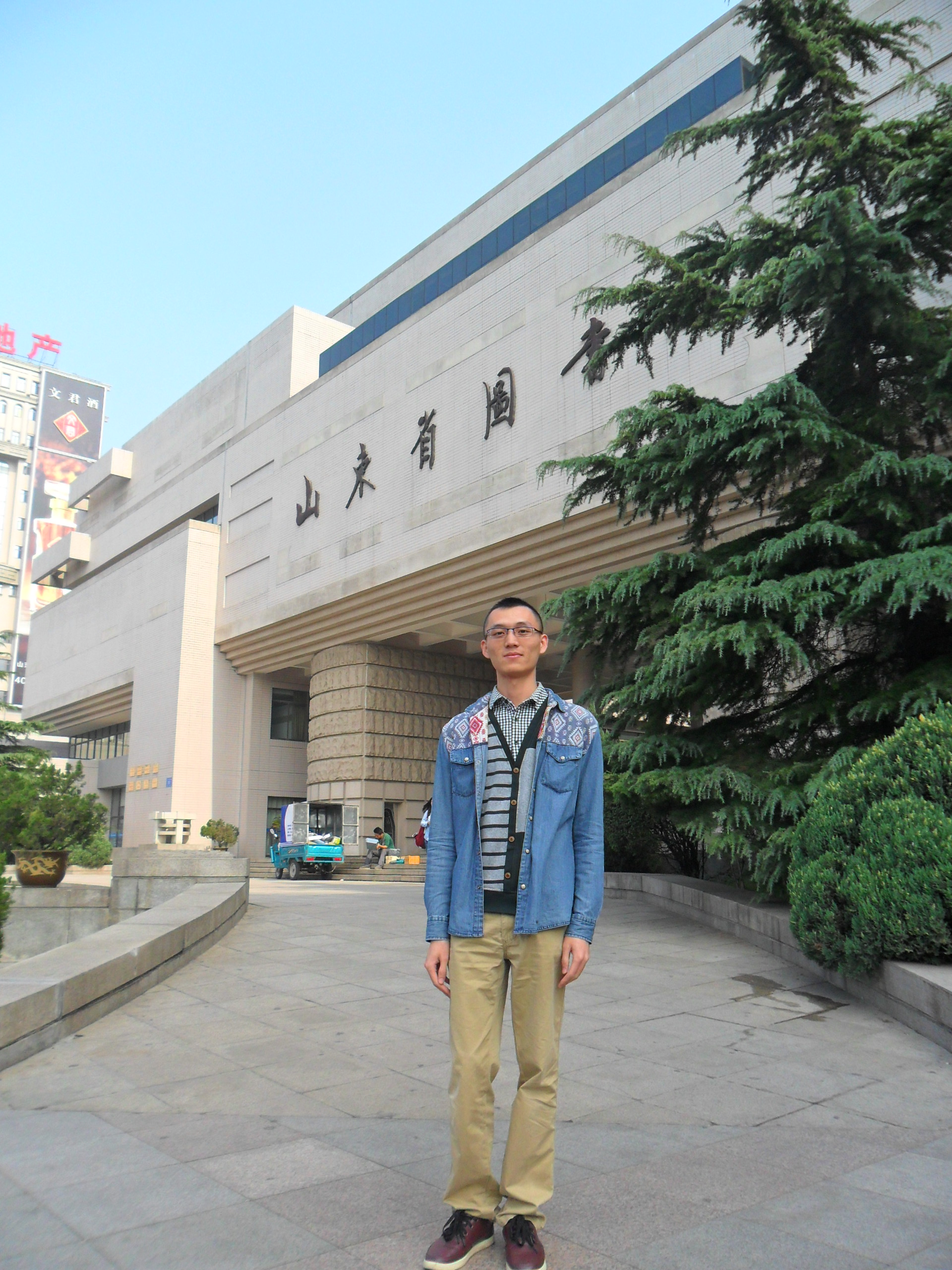 幸运轮盘