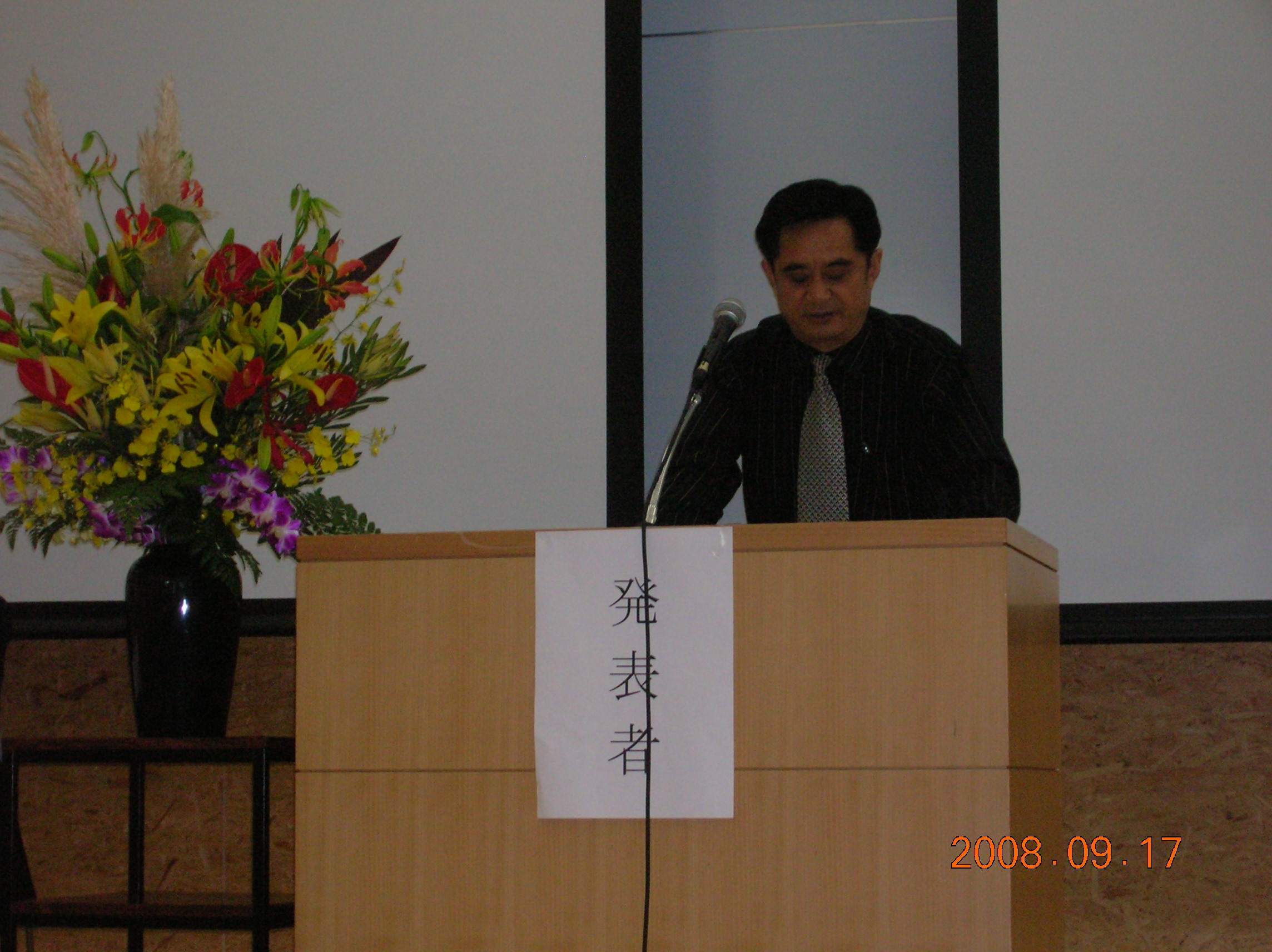 幸运轮盘