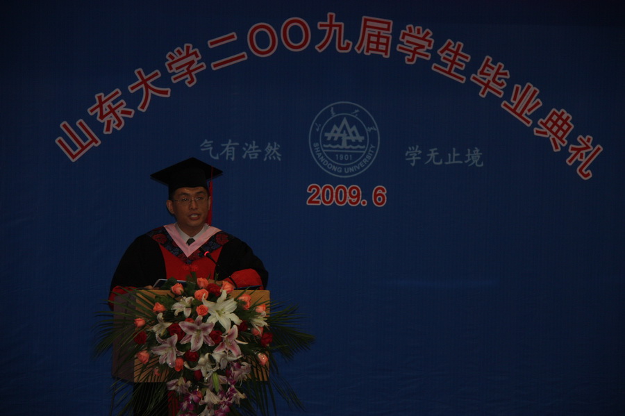 幸运轮盘