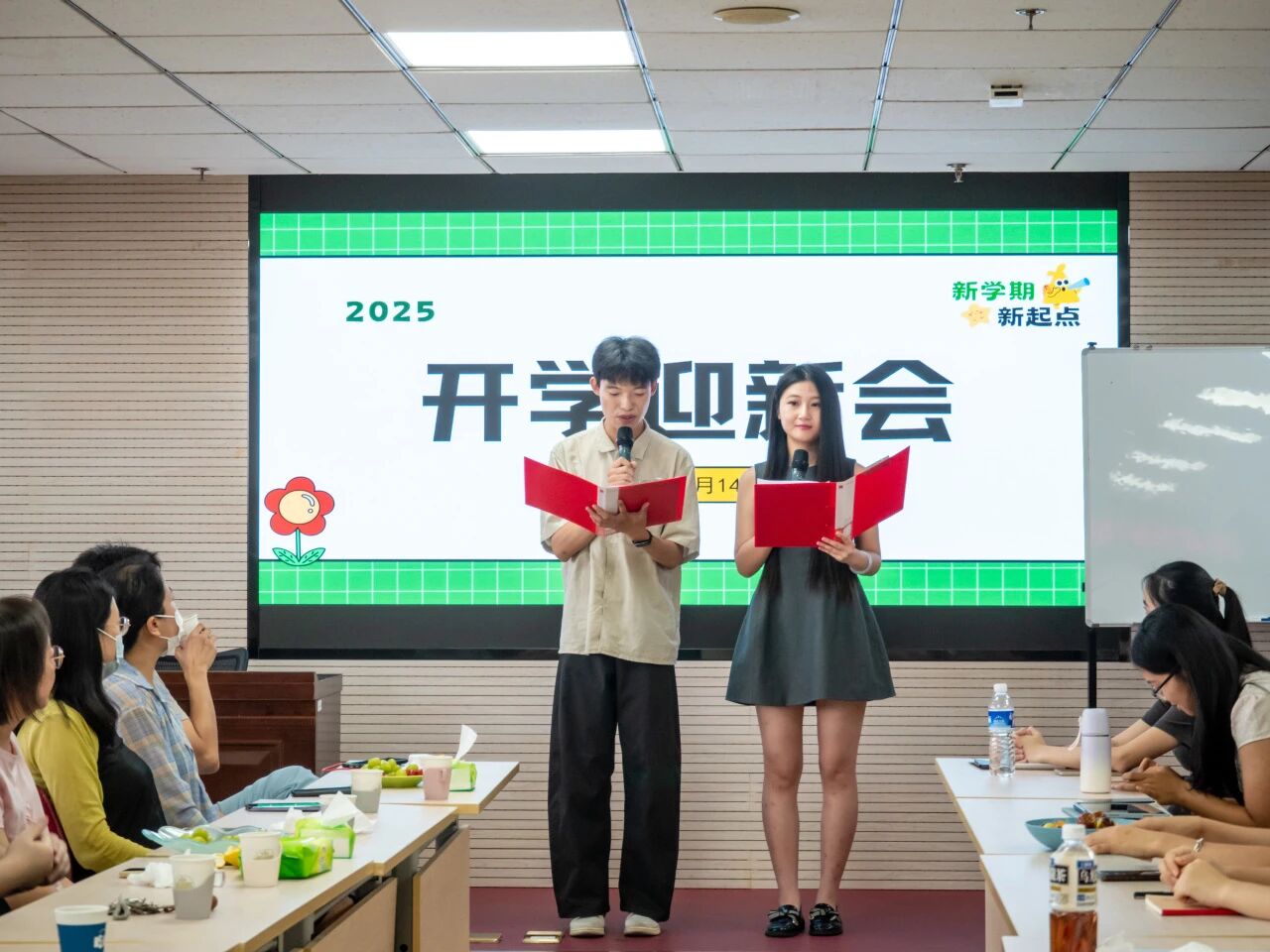 微信图片_2025-09-17_204318_200.jpg