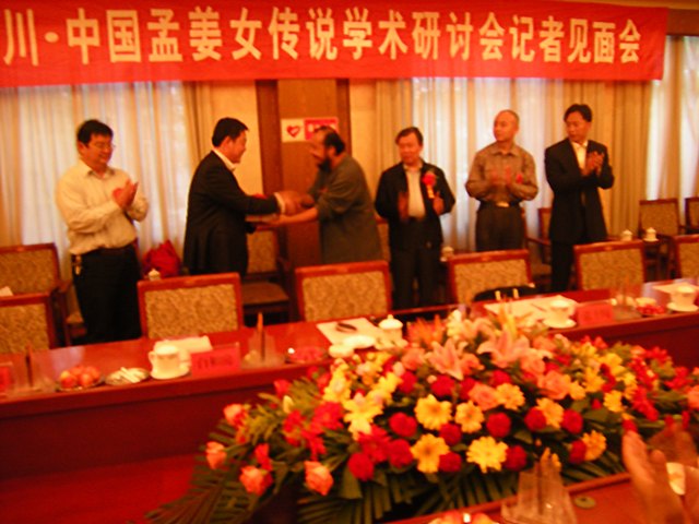 幸运轮盘