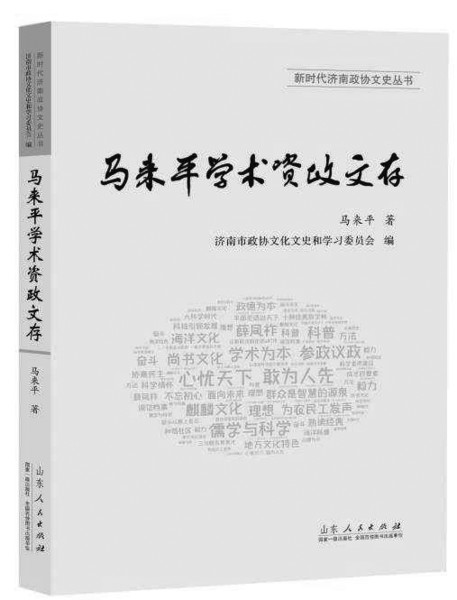 1596455804093057263.jpg lscm20200801a0015v01_3.jpg