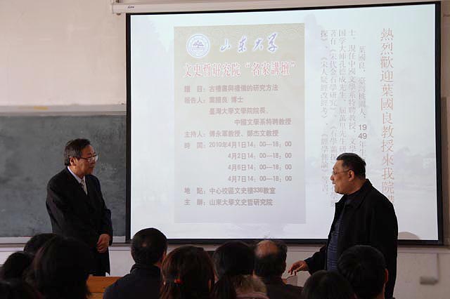 幸运轮盘