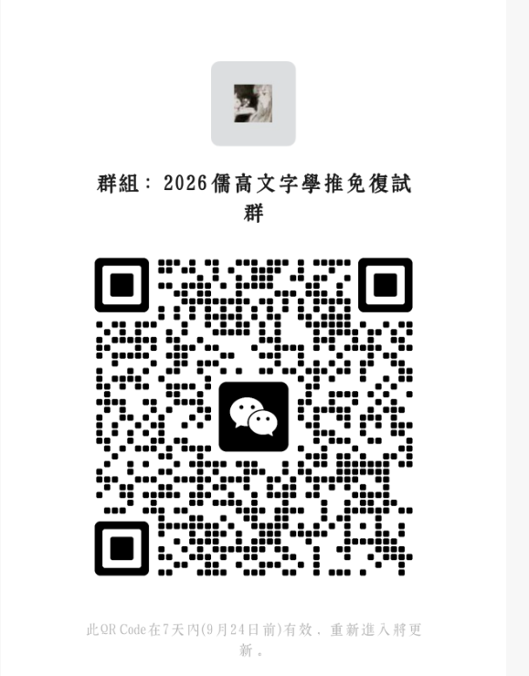 幸运轮盘