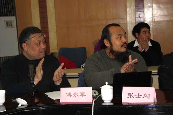 幸运轮盘