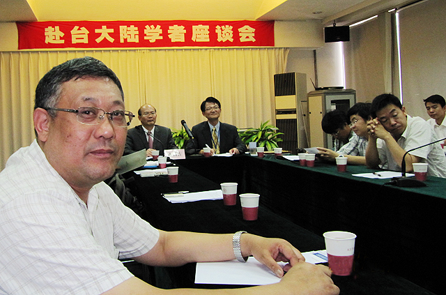 幸运轮盘