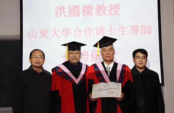 幸运轮盘