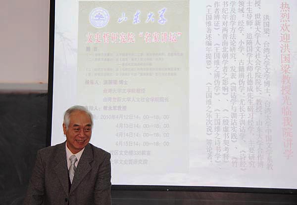 幸运轮盘