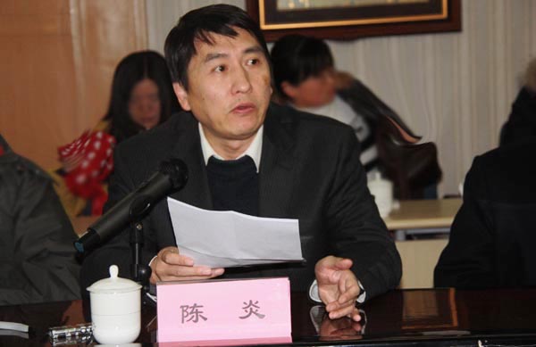 幸运轮盘