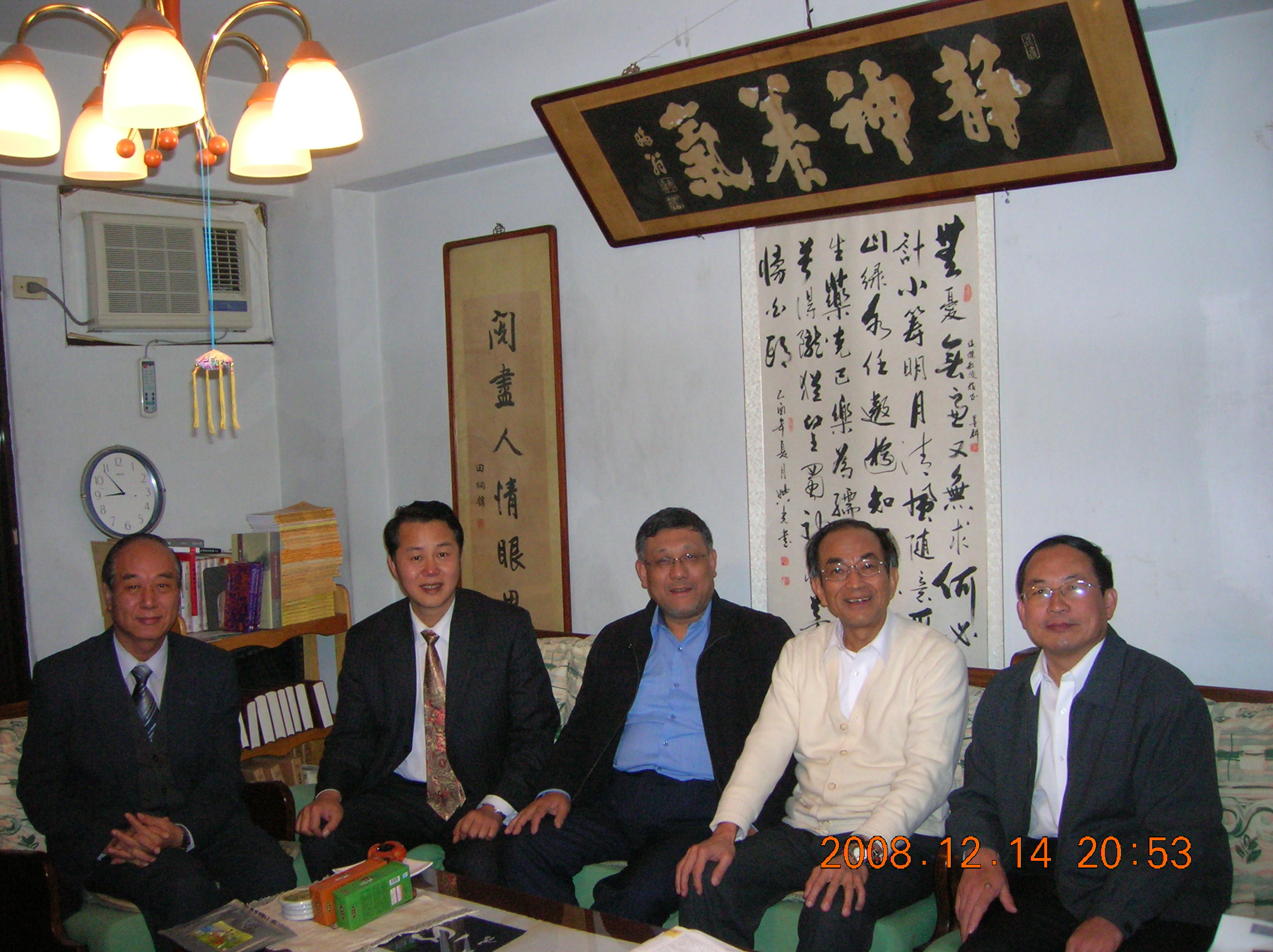 幸运轮盘