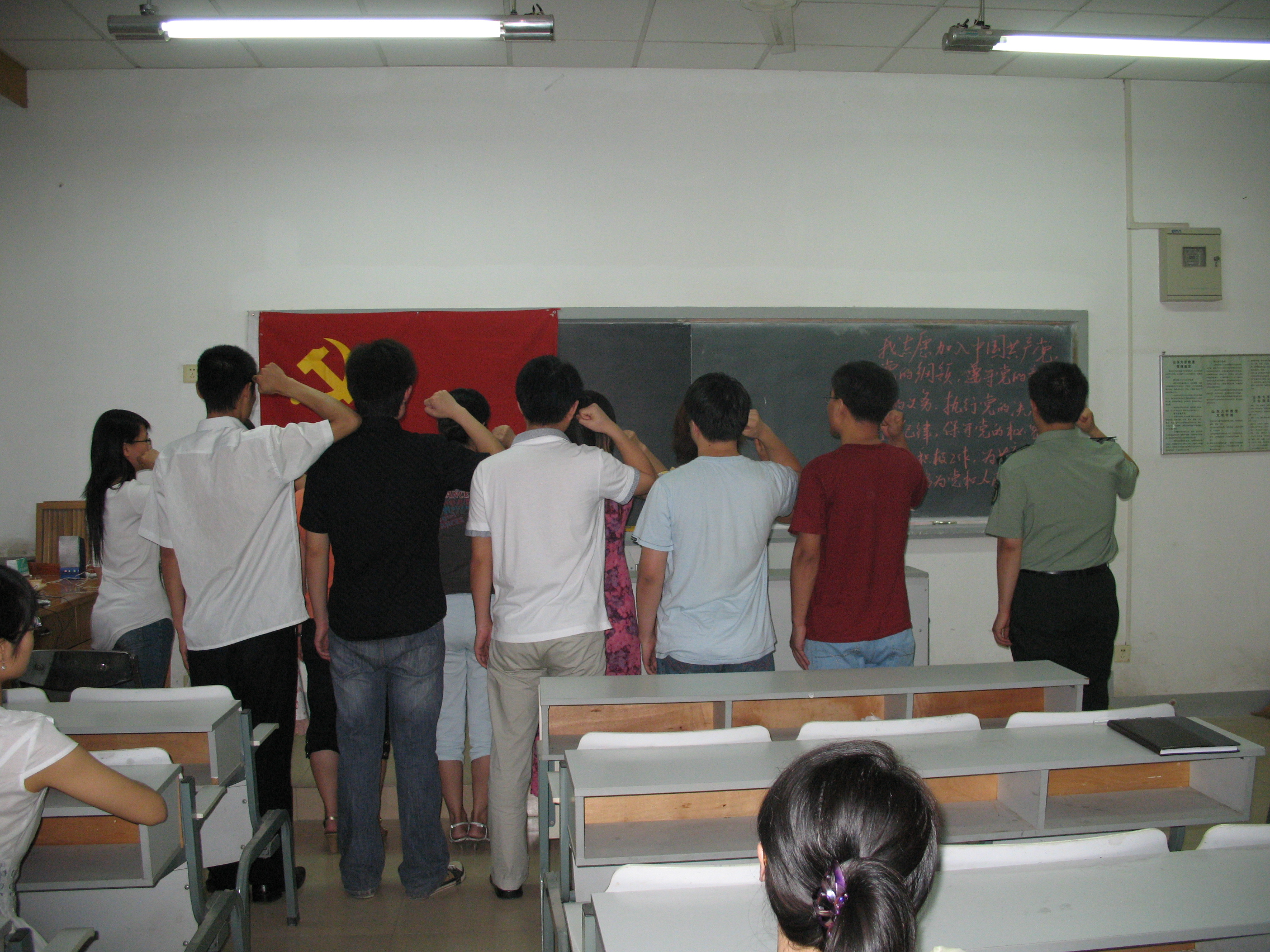 幸运轮盘