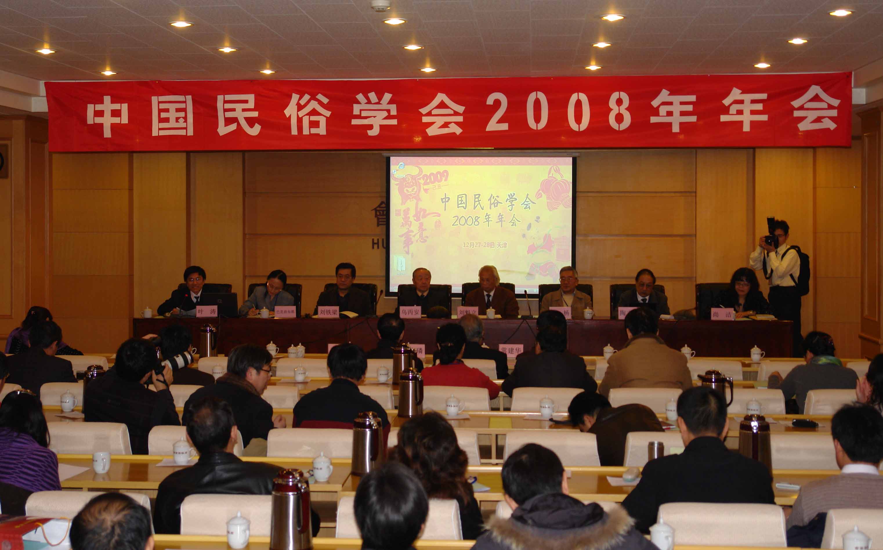 幸运轮盘